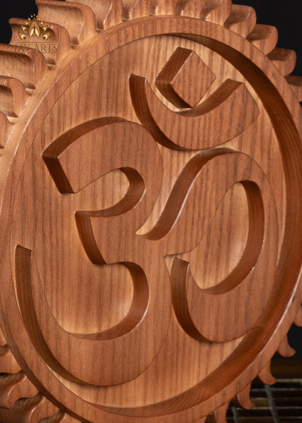 10" OM Wood Carving in a Sun Frame - AUM Spiritual Icon, Primordial Sound of Creation
