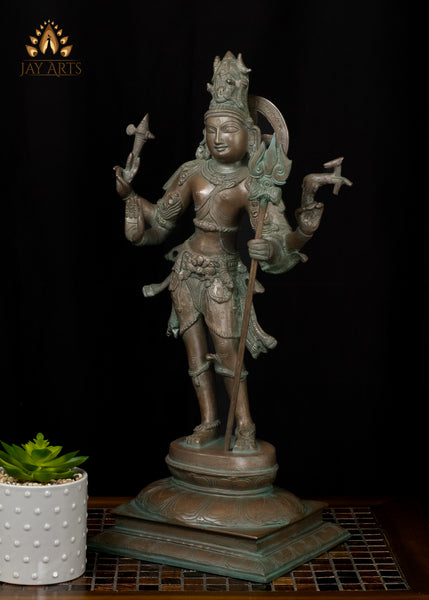 21" Brass Standing Lord Shiva Statue holding a Trident