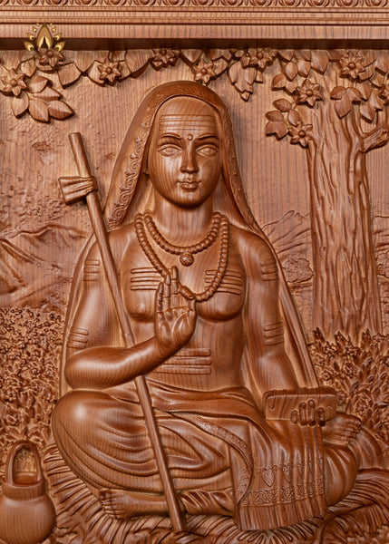 Adi Shankara Wood Carving 20"H x 16"W - Wood Wall Panel of Shankara