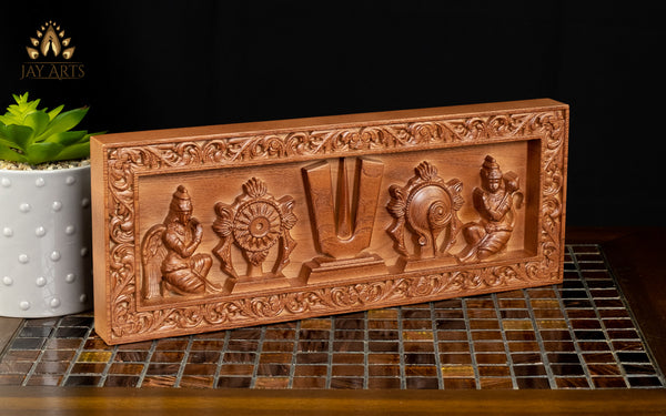 Vaishnava Symbols (Shanku and Chakra) Wood Carving 5" x 13"