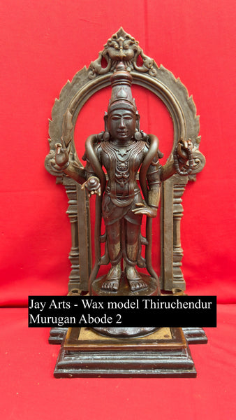 15" Temple Style Bronze Murugan with Shakti Vel and Staff Intricately Detailed