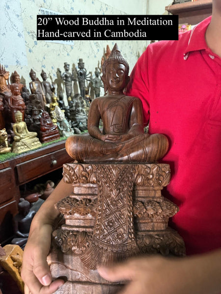 20" Cambodian Wooden Buddha in Meditation Seated on Decorative Base
