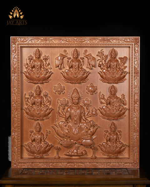 Ashta Lakshmi Wood Carving 20"H x 19.5"W - The eight manifestations of Goddess Lakshmi Devi