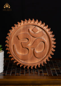 10" OM Wood Carving in a Sun Frame - AUM Spiritual Icon, Primordial Sound of Creation