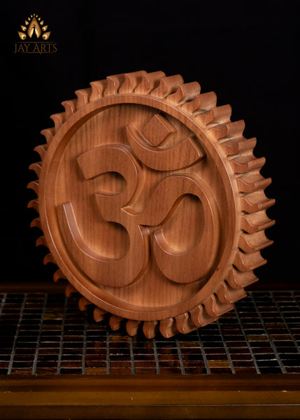 10" OM Wood Carving in a Sun Frame - AUM Spiritual Icon, Primordial Sound of Creation