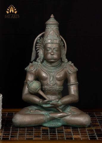 13" Sitting Lord Hanuman in Meditation - Anjaneya in Dhyana Mudra Brass Statue
