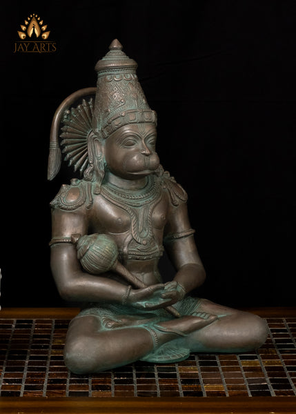 13" Sitting Lord Hanuman in Meditation - Anjaneya in Dhyana Mudra Brass Statue