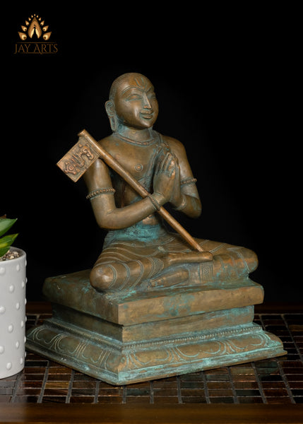 9" Bronze Statue of Sri Ramanujacharya Seated in Devotion