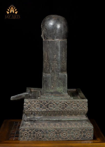 23" Cambodian Bronze Shiva Lingam with Shiva's Face – Sacred Heritage Piece