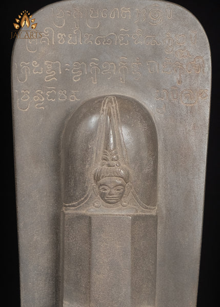 20" Sandstone Shiva Lingam from Cambodia with Khmer Script Inscribed on Back Panel