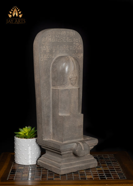 20" Sandstone Shiva Lingam from Cambodia with Khmer Script Inscribed on Back Panel