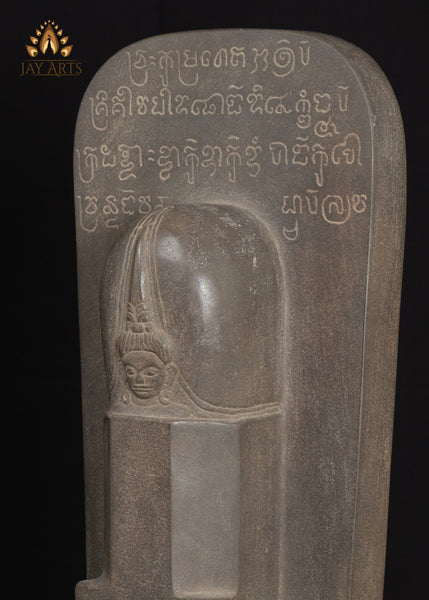 20" Sandstone Shiva Lingam from Cambodia with Khmer Script Inscribed on Back Panel