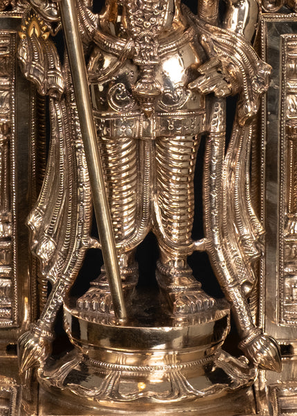 15" Exquisitely Detailed Bronze Murugan in Divine King Form with Ornate Arch