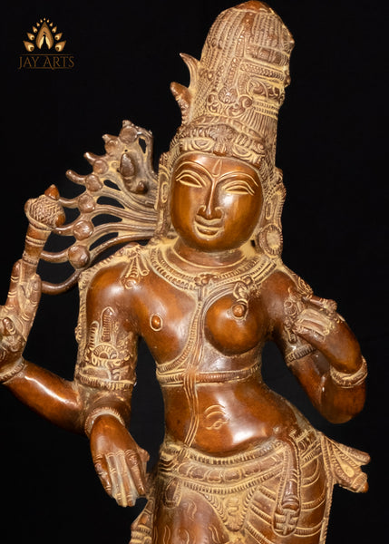 20" Ardhanarishvara Brass Statue in an Elegant Antique Brown Patina