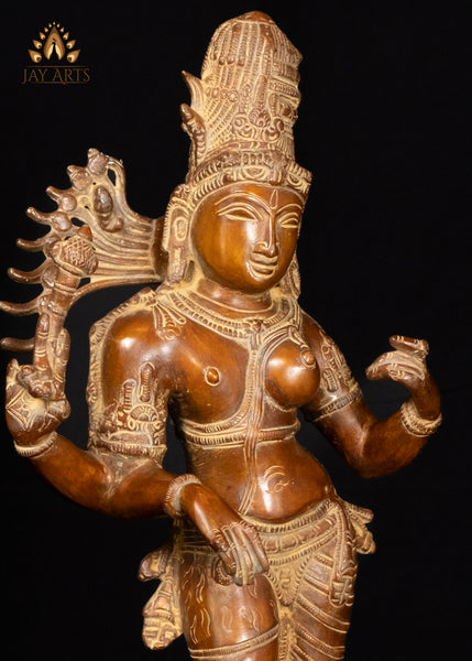 20" Ardhanarishvara Brass Statue in an Elegant Antique Brown Patina