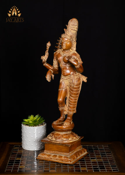 20" Ardhanarishvara Brass Statue in an Elegant Antique Brown Patina