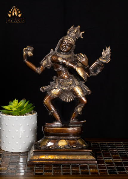 13" Brass Dancing Shiva Statue – One of the 108 Dance Poses, Brown Patina Finish