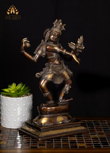 13" Brass Dancing Shiva Statue – One of the 108 Dance Poses, Brown Patina Finish