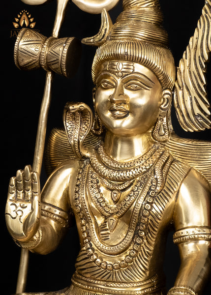 15" Brass Lord Shiva Seated on Tiger Pedestal with Trident Divine Hindu Statue