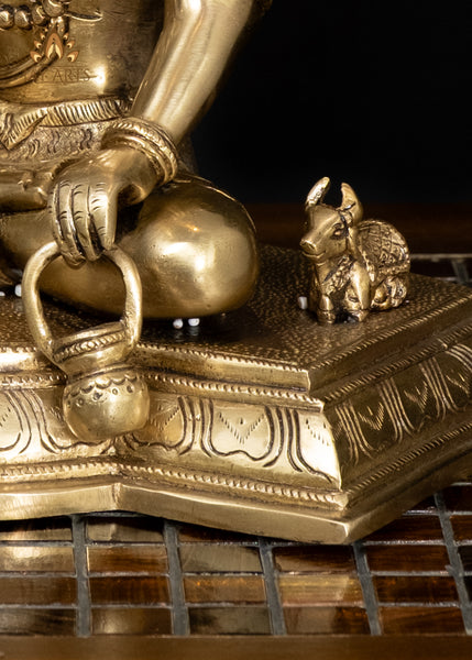 10" Brass Lord Shiva Sitting on Tiger Head with Shiva Lingam and Nandi
