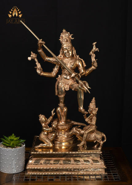 21" Bronze Kala Samharamurthy Shiva Statue with Trident, Yama & Devotee Markandeya