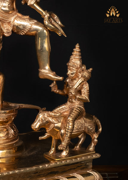 21" Bronze Kala Samharamurthy Shiva Statue with Trident, Yama & Devotee Markandeya