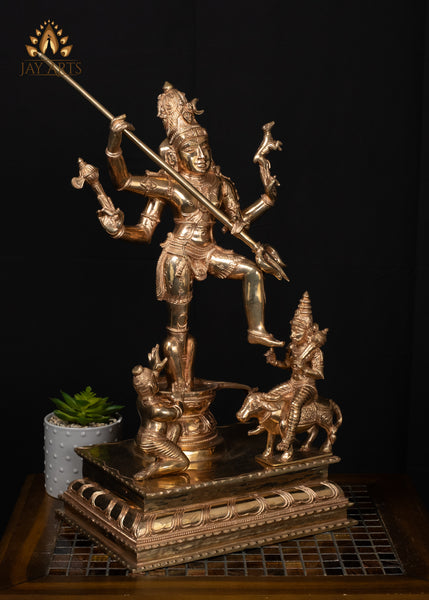 21" Bronze Kala Samharamurthy Shiva Statue with Trident, Yama & Devotee Markandeya