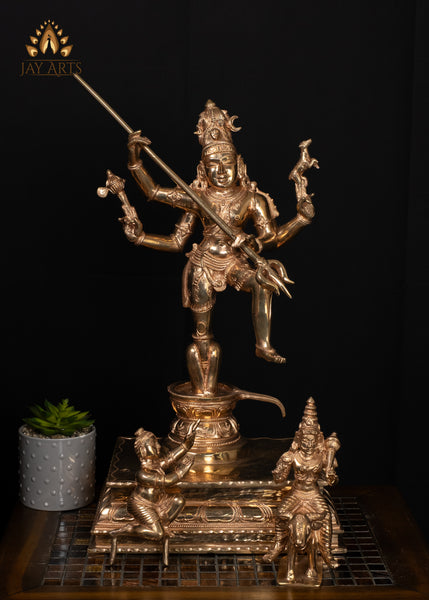 21" Bronze Kala Samharamurthy Shiva Statue with Trident, Yama & Devotee Markandeya