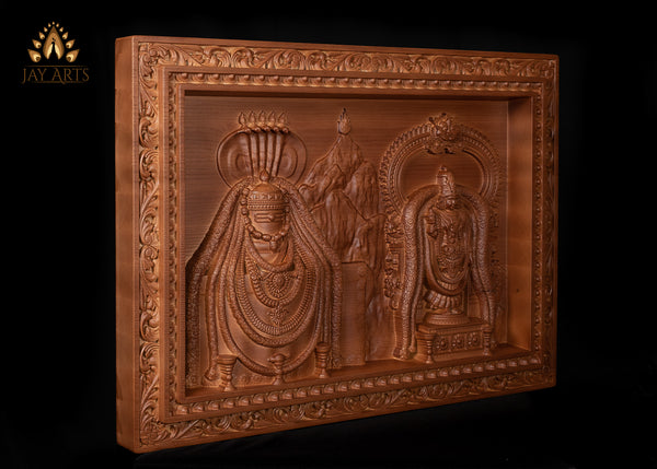 Lord Arunachaleswara with his consort Sri Unnamalai Amman 20"H x 27"W - Annamalaiyar Wood Carving