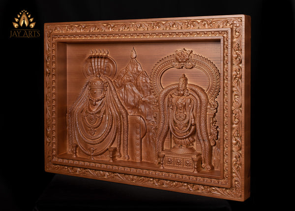 Lord Arunachaleswara with his consort Sri Unnamalai Amman 20"H x 27"W - Annamalaiyar Wood Carving