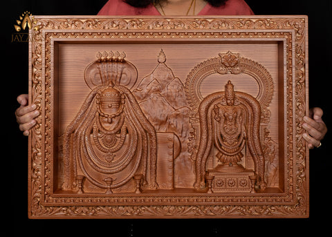 Lord Arunachaleswara with his consort Sri Unnamalai Amman 20"H x 27"W - Annamalaiyar Wood Carving