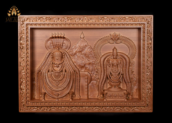 Lord Arunachaleswara with his consort Sri Unnamalai Amman 20"H x 27"W - Annamalaiyar Wood Carving