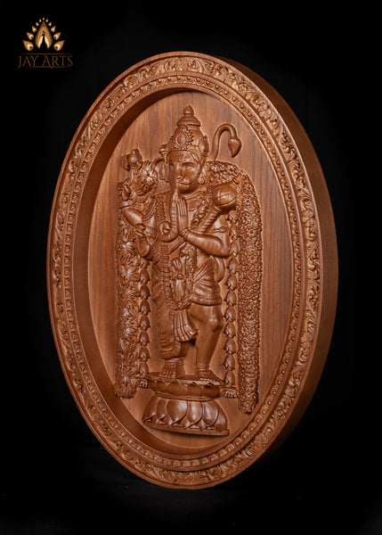 Adhyantha Prabhu (Half Ganesh Half Hanuman) Wood Carving 20"H x 14"W - Oval Wall Panel