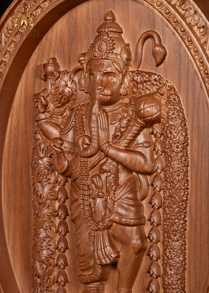 Adhyantha Prabhu (Half Ganesh Half Hanuman) Wood Carving 20"H x 14"W - Oval Wall Panel