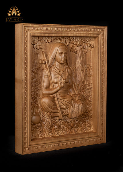 Adi Shankara Wood Carving 15"H x 12"W