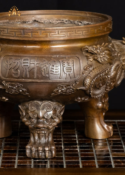 13" Brass Dragon Incense Burner with Intricate Detailing & Ring Handles | Lost-wax Casting