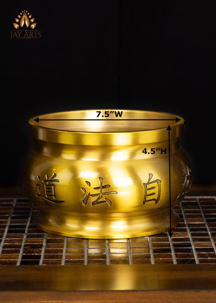 7" Chinese Brass Yin-Yang & Bagua Censer in Golden Yellow Finish