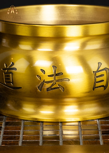 7" Chinese Brass Yin-Yang & Bagua Censer in Golden Yellow Finish