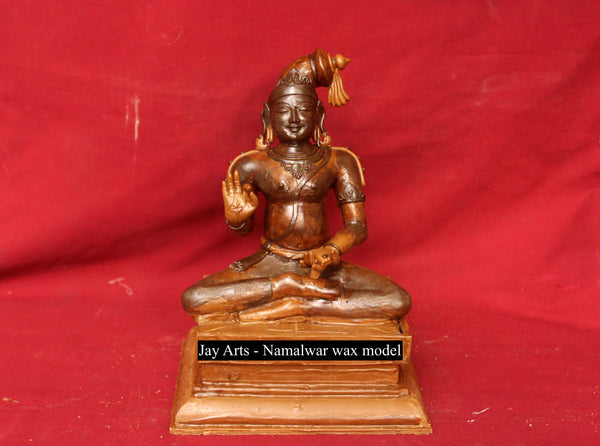 9" Bronze Statue of Nammalvar The Revered Vaishnava Saint and Poet