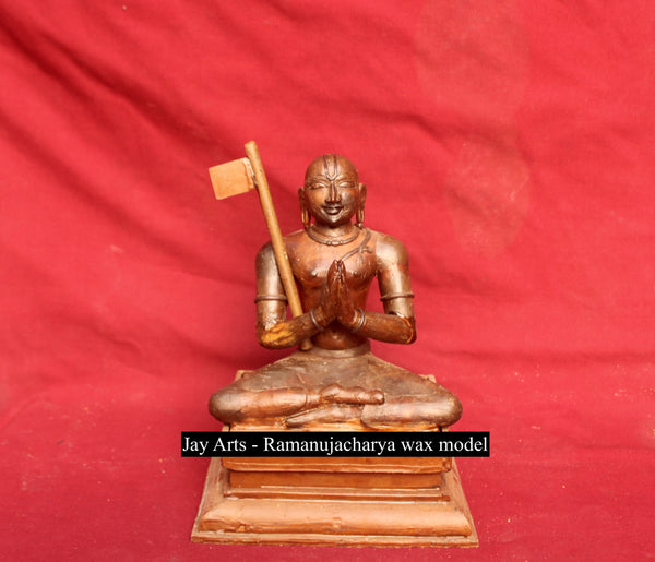9" Bronze Statue of Sri Ramanujacharya Seated in Devotion