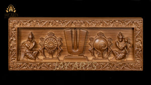 Vaishnava Symbols - Shanku and Chakra Carving in a Rectangle Floral Wood Frame 5" x 13"