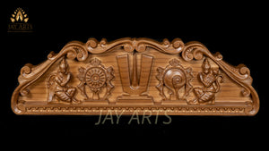 Vaishnava Symbols Carving in a Leafy Wood Frame 5" x 16"