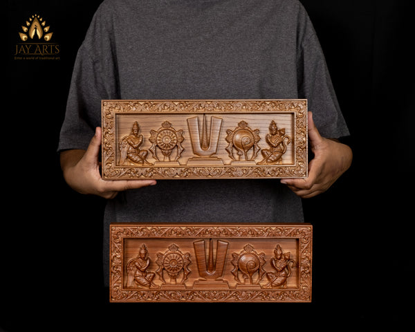 Vaishnava Symbols - Shanku and Chakra Carving in a Rectangle Floral Wood Frame 5" x 13"