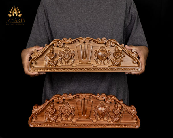 Vaishnava Symbols Carving in a Leafy Wood Frame 5" x 16"