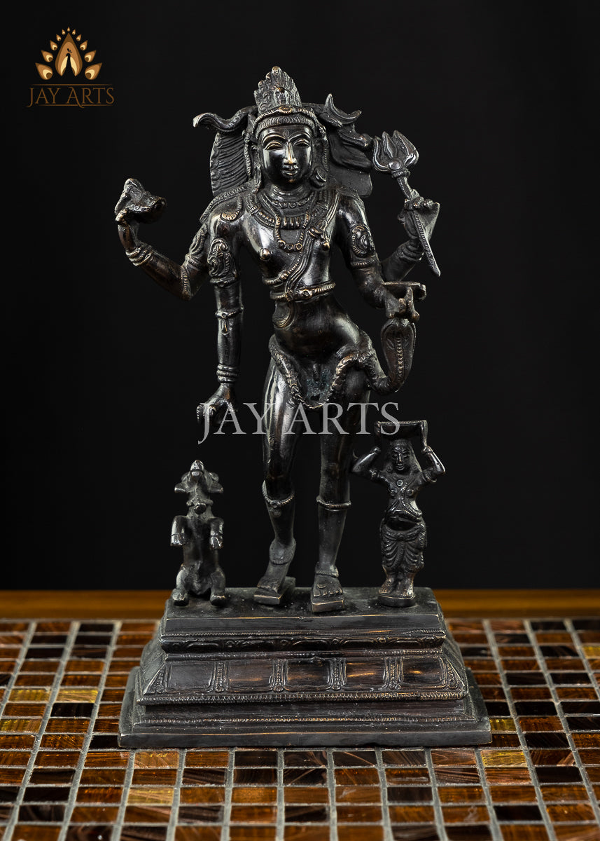 Bhikshatana Shiva 11" Brass Statue