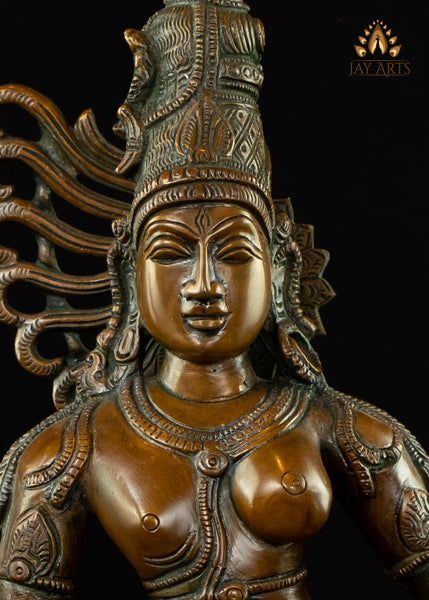 Ardhanarishvara 16" Brass Statue