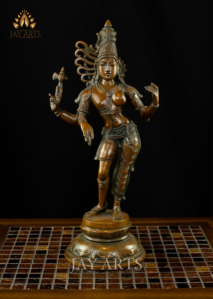 Ardhanarishvara 16" Brass Statue