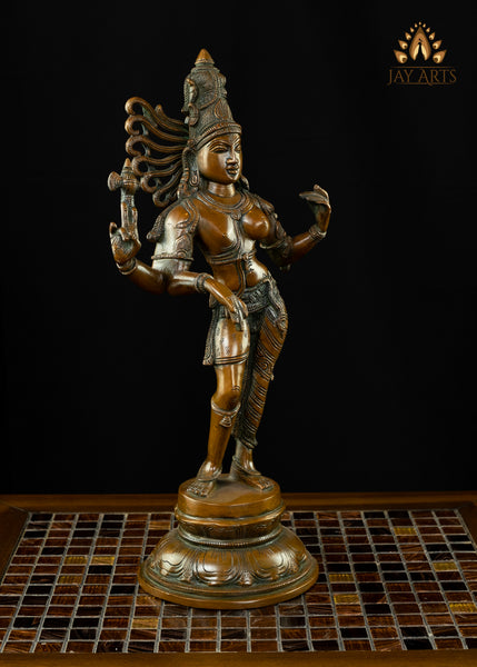 Ardhanarishvara 16" Brass Statue