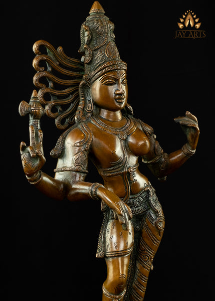 Ardhanarishvara 16" Brass Statue