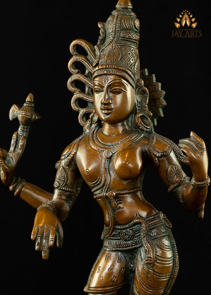 Ardhanarishvara 16" Brass Statue